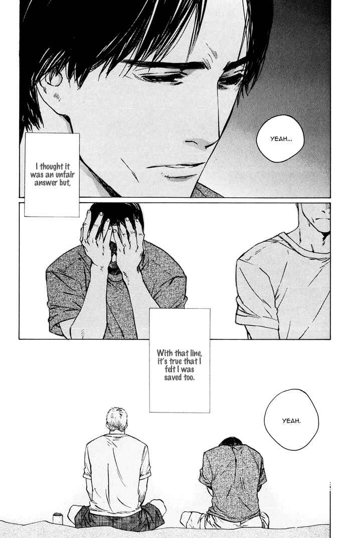 Page 59 Chapter 4 Uminari