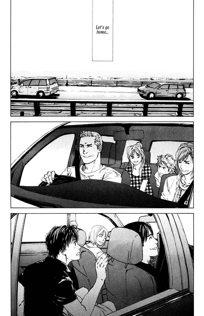 Page 68 Chapter 4 Uminari