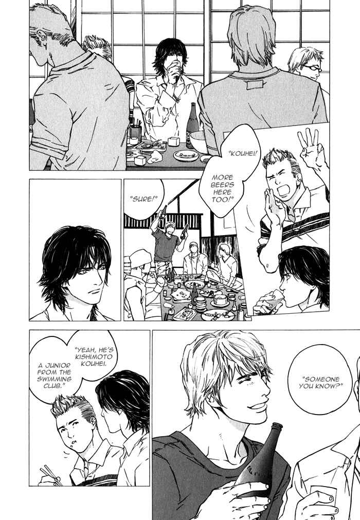 Page 10 Chapter 2 Uminari