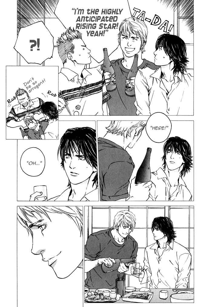 Page 11 Chapter 2 Uminari