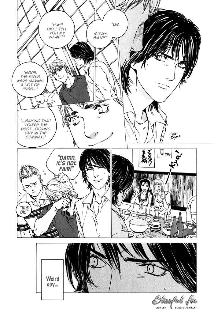 Page 12 Chapter 2 Uminari