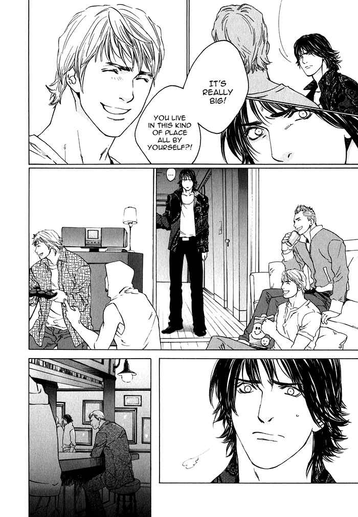 Page 14 Chapter 2 Uminari