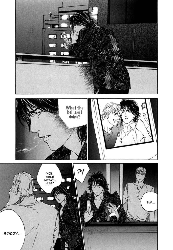 Page 19 Chapter 2 Uminari