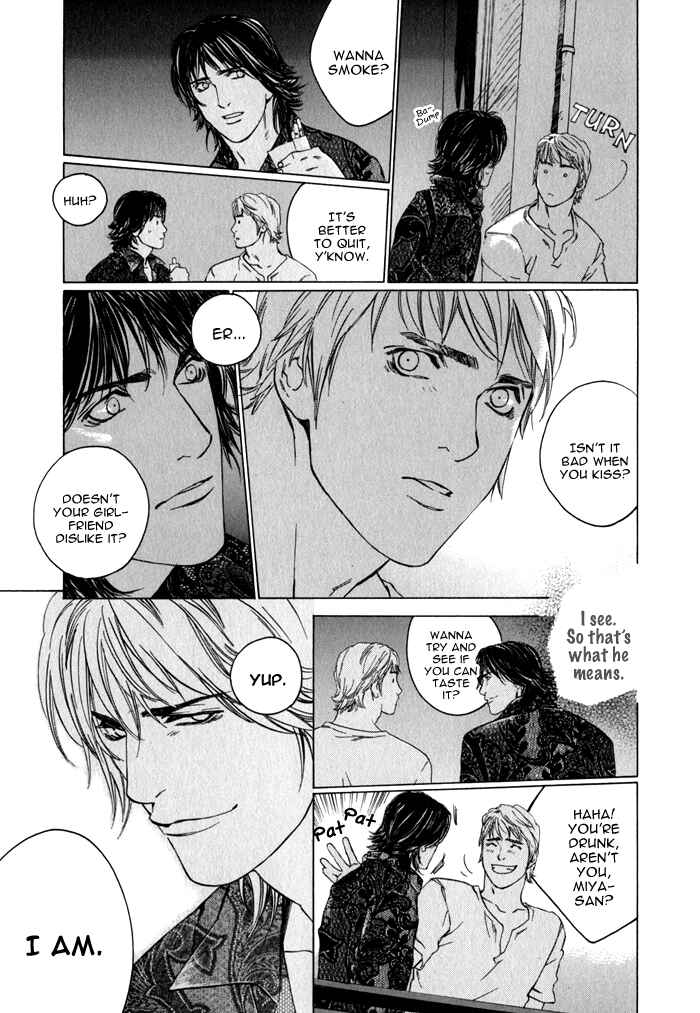 Page 21 Chapter 2 Uminari