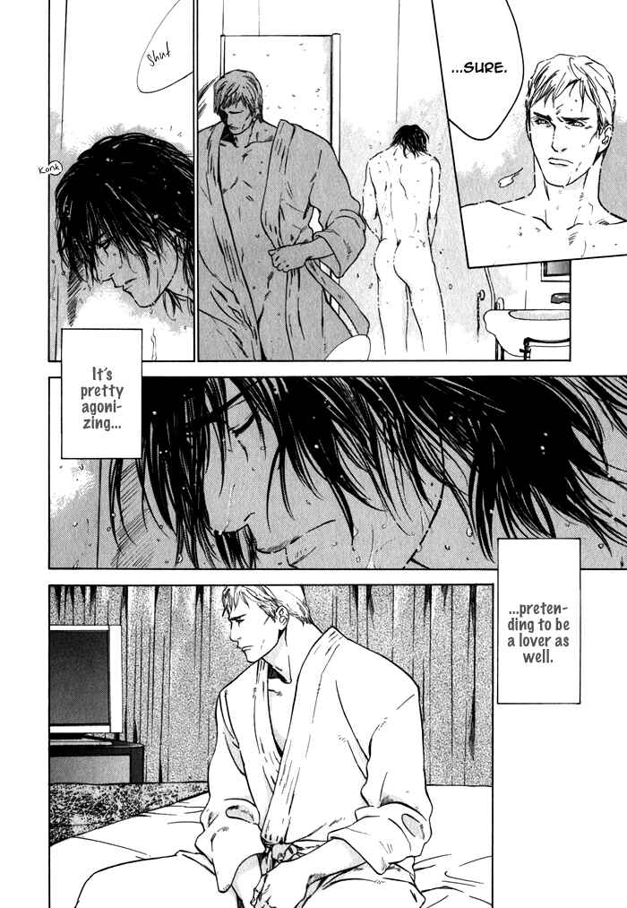 Page 28 Chapter 2 Uminari