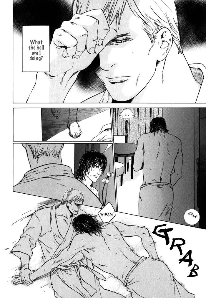 Page 30 Chapter 2 Uminari