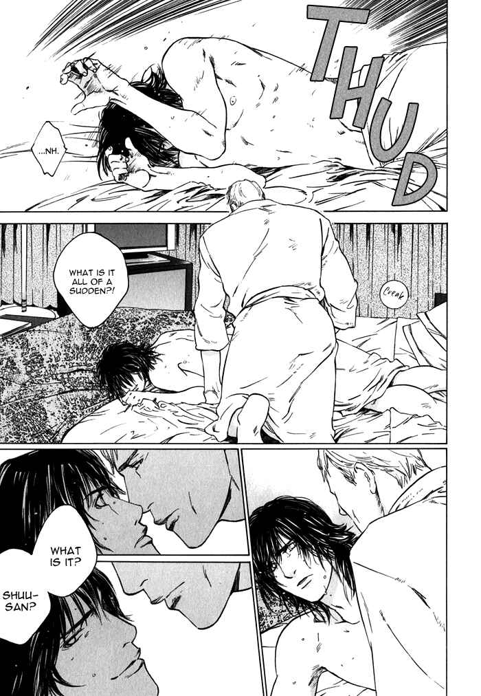Page 31 Chapter 2 Uminari