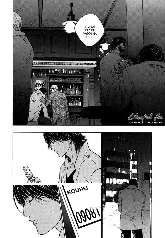 Page 42 Chapter 2 Uminari