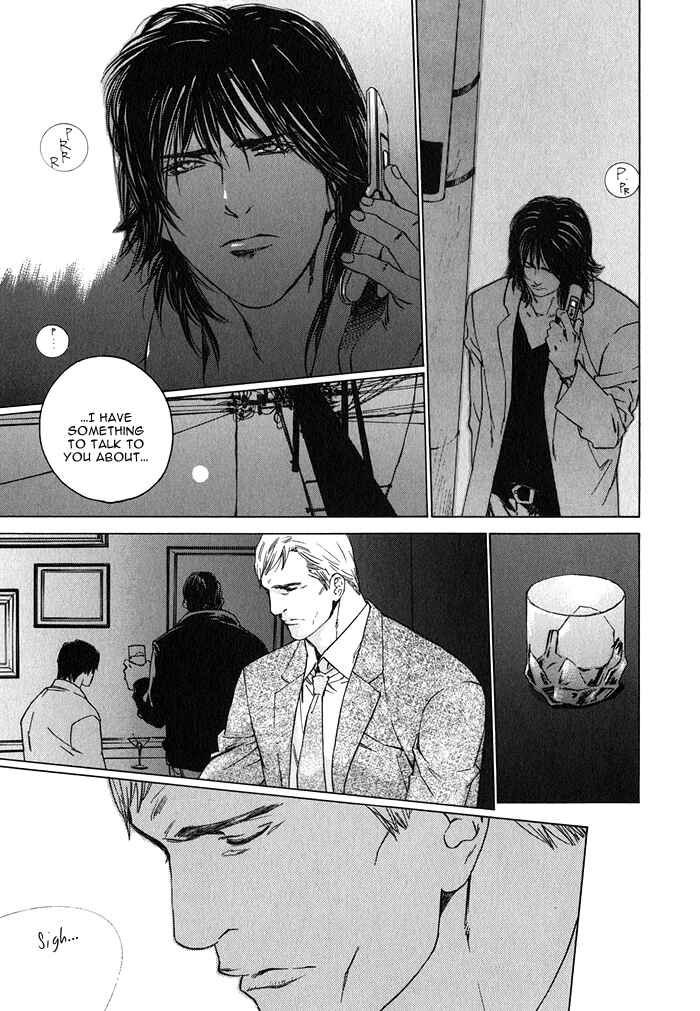 Page 43 Chapter 2 Uminari