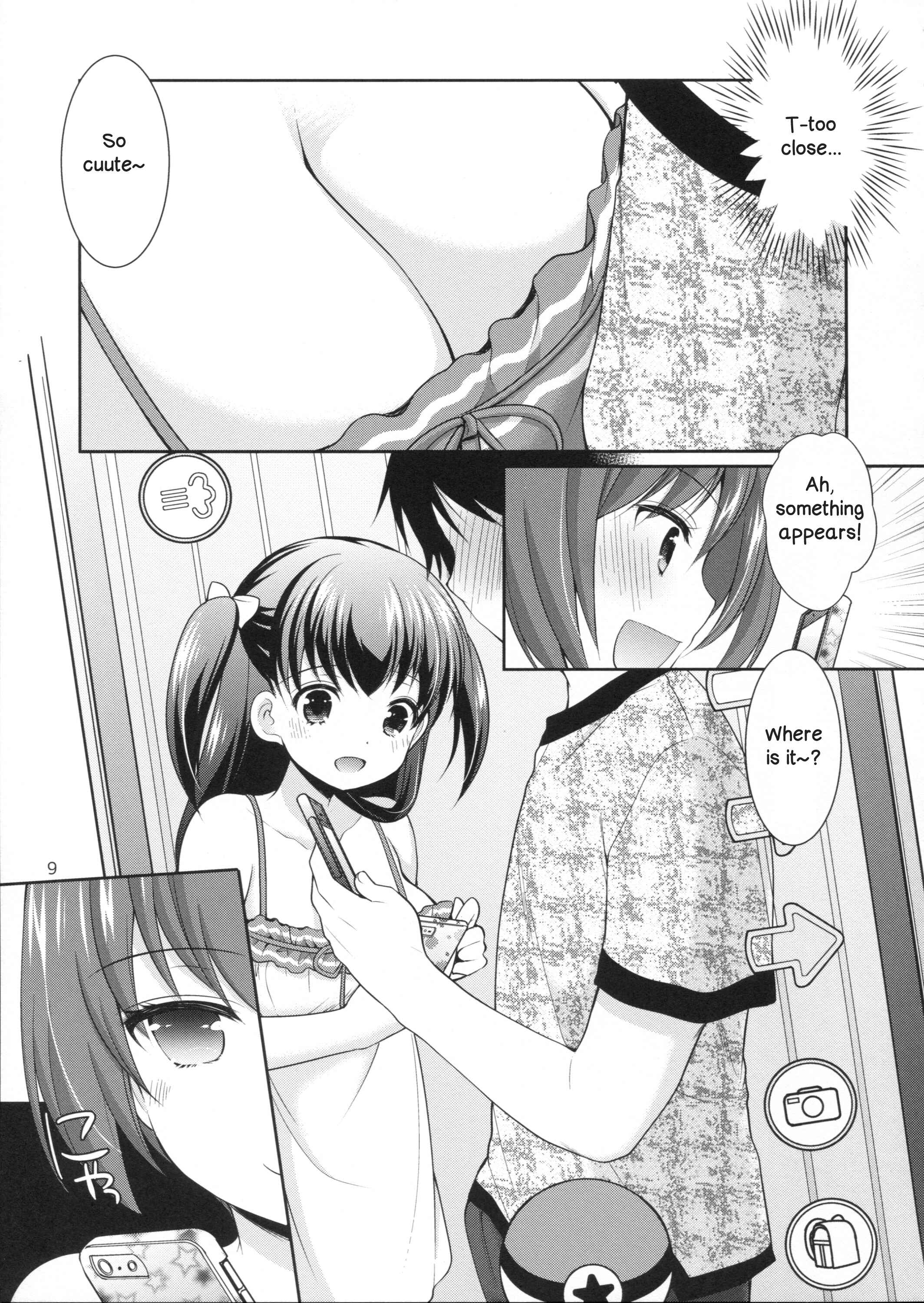 Page 8 Chapter Unknown_acfa Tsurarete GO!