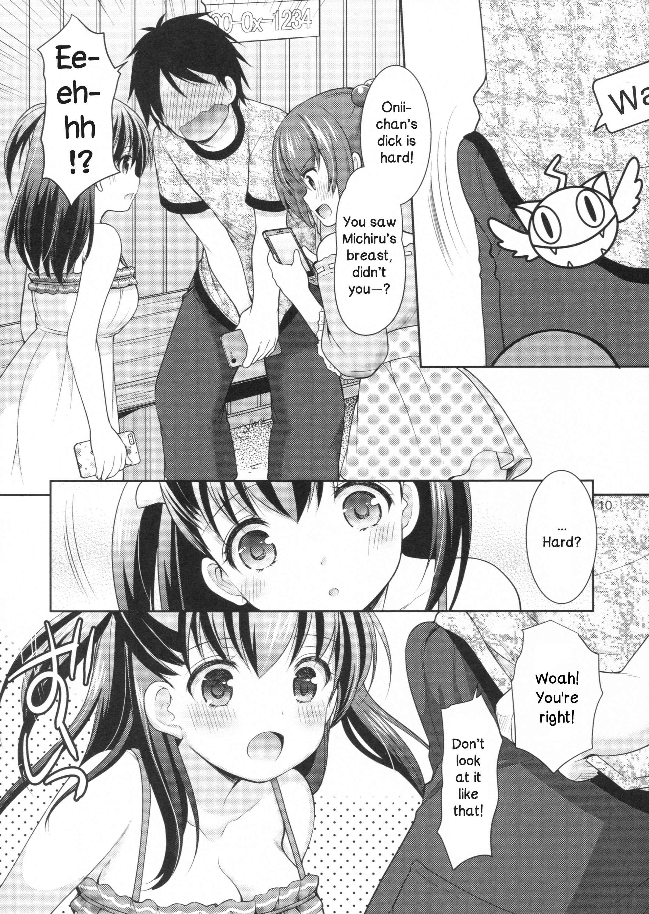 Page 9 Chapter Unknown_acfa Tsurarete GO!