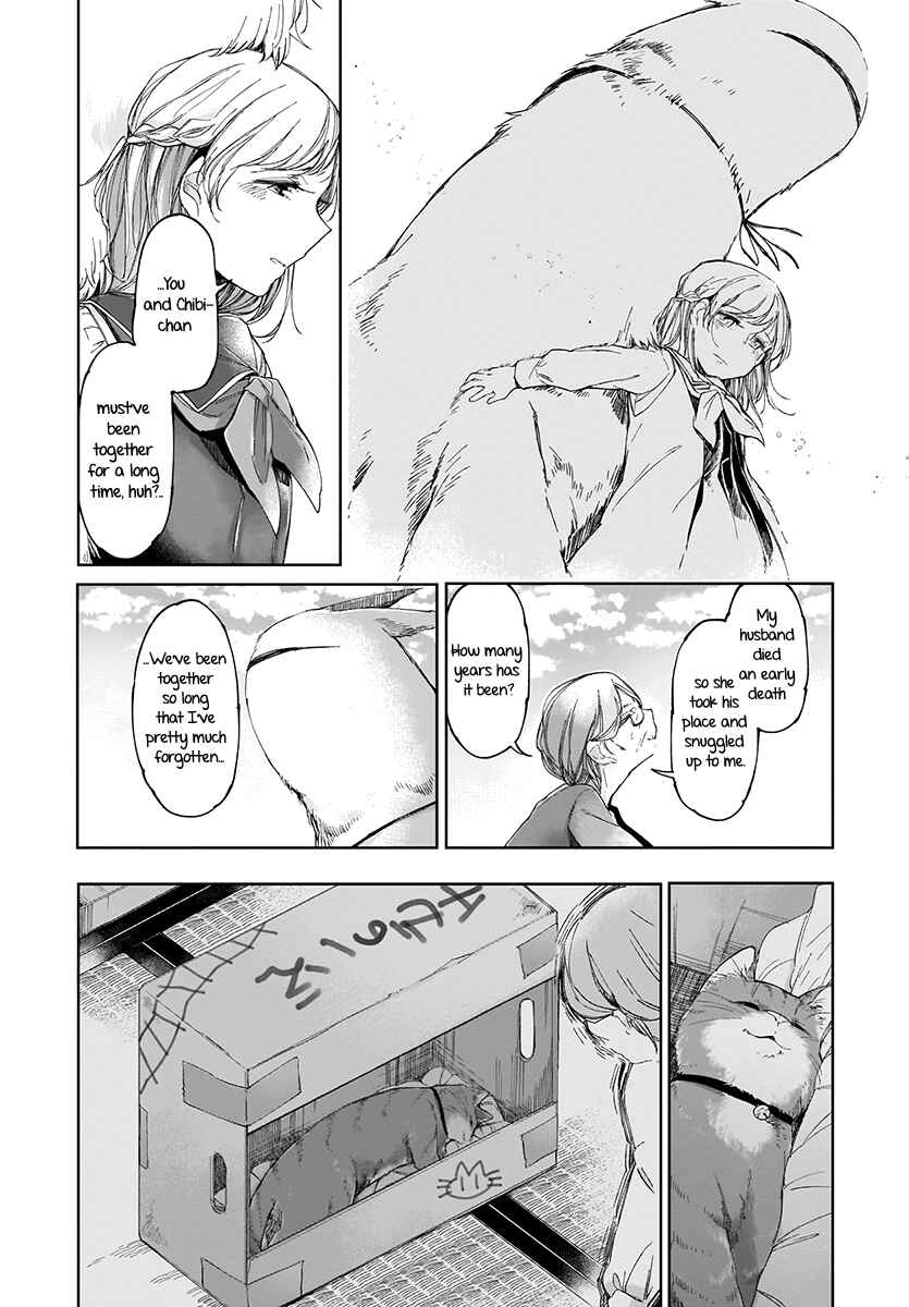 Page 12 Chapter 3 Dear NOMAN