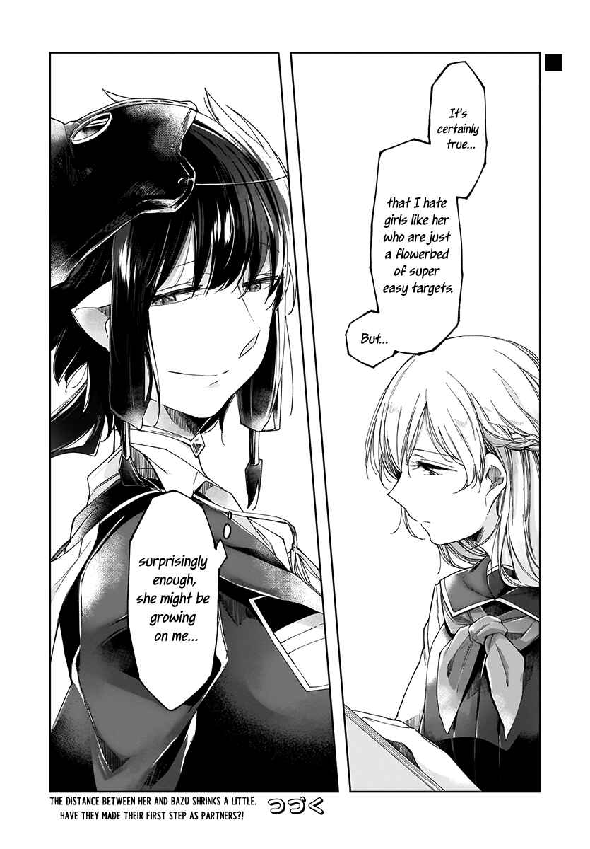 Page 23 Chapter 3 Dear NOMAN