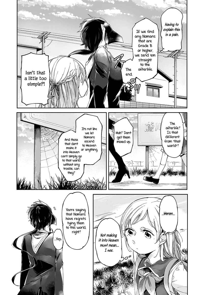 Page 7 Chapter 3 Dear NOMAN