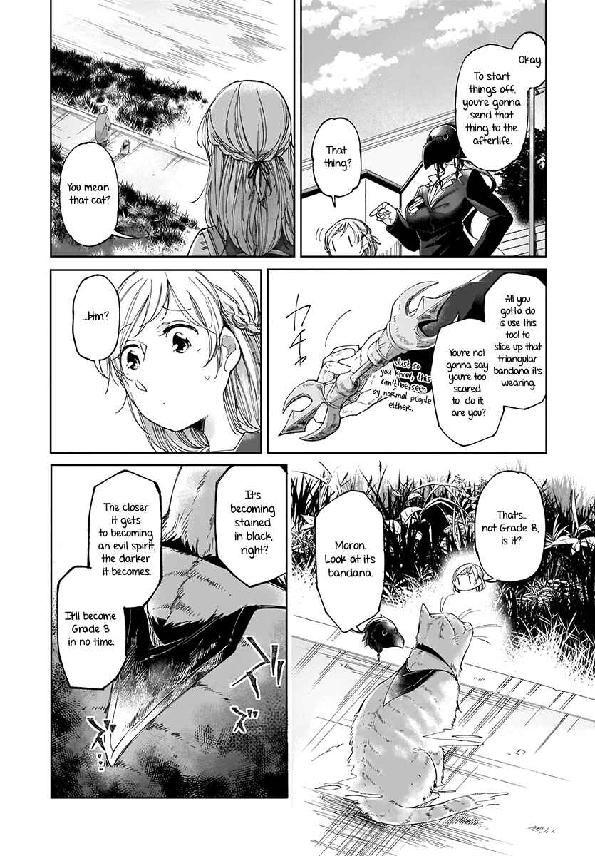 Page 8 Chapter 3 Dear NOMAN