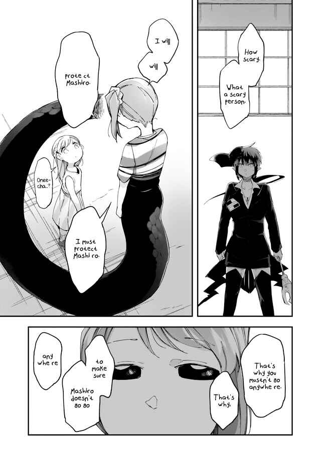 Page 3 Chapter 13.1 Dear NOMAN