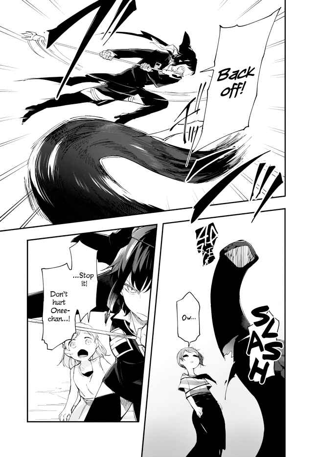 Page 5 Chapter 13.1 Dear NOMAN