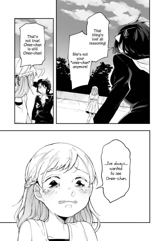 Page 7 Chapter 13.1 Dear NOMAN
