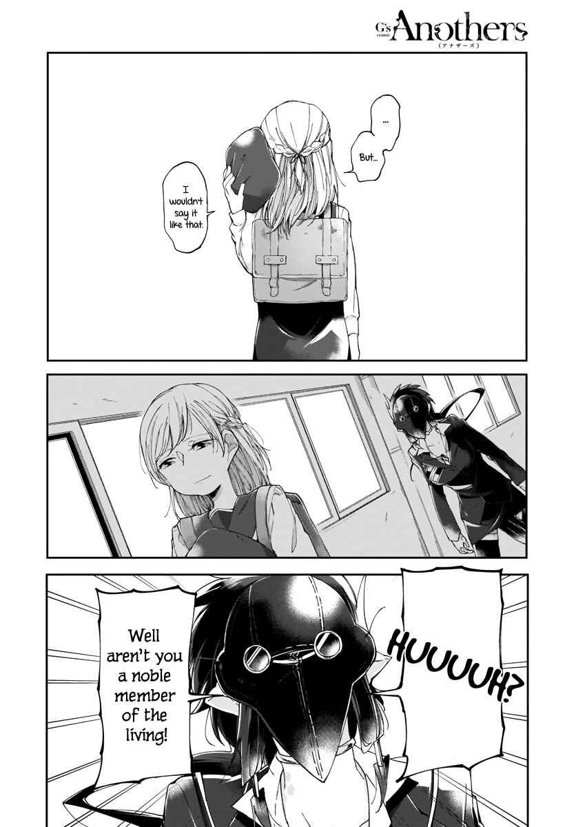 Page 12 Chapter 5 Dear NOMAN