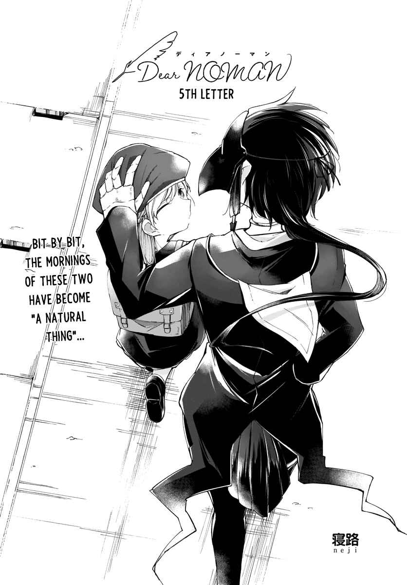 Page 2 Chapter 5 Dear NOMAN