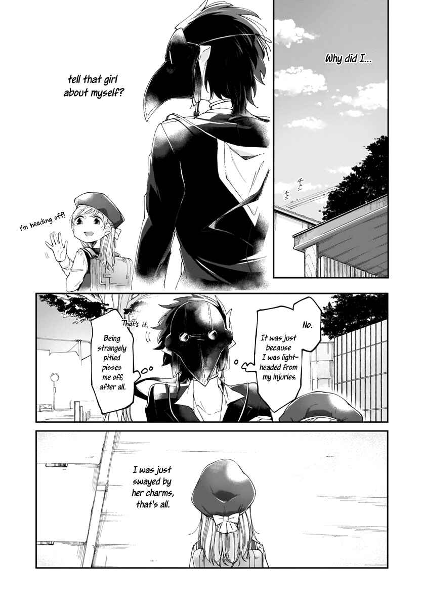 Page 3 Chapter 5 Dear NOMAN