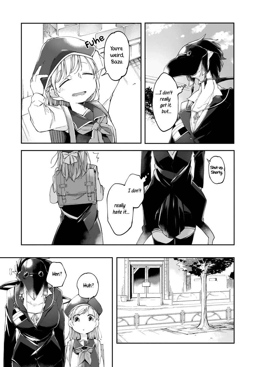 Page 5 Chapter 5 Dear NOMAN