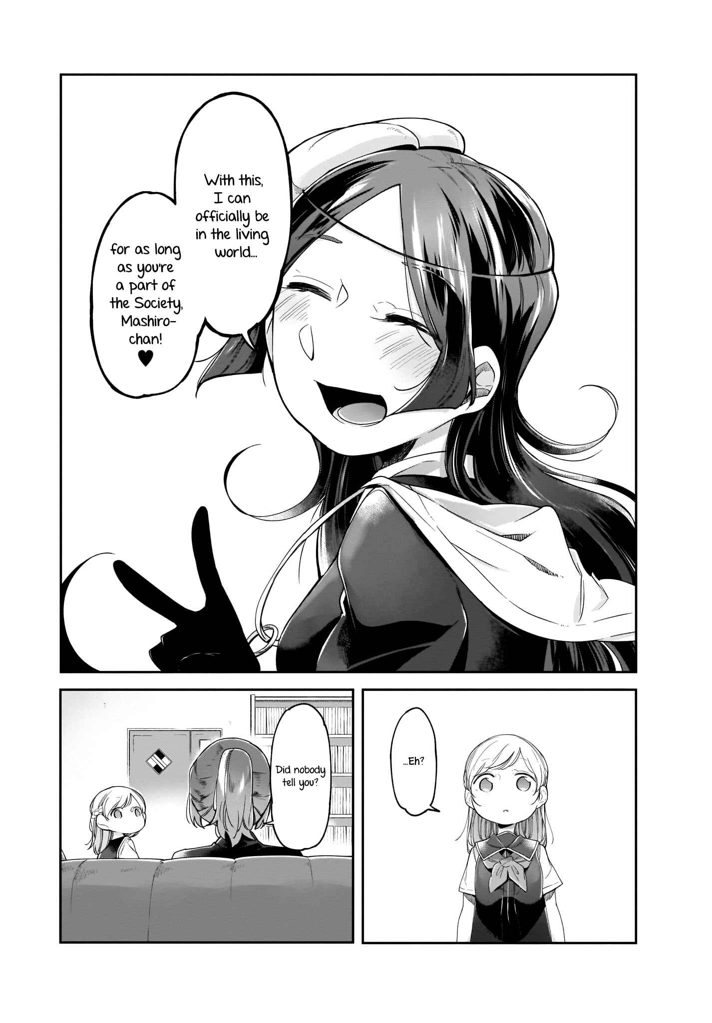 Page 11 Chapter 8 Dear NOMAN