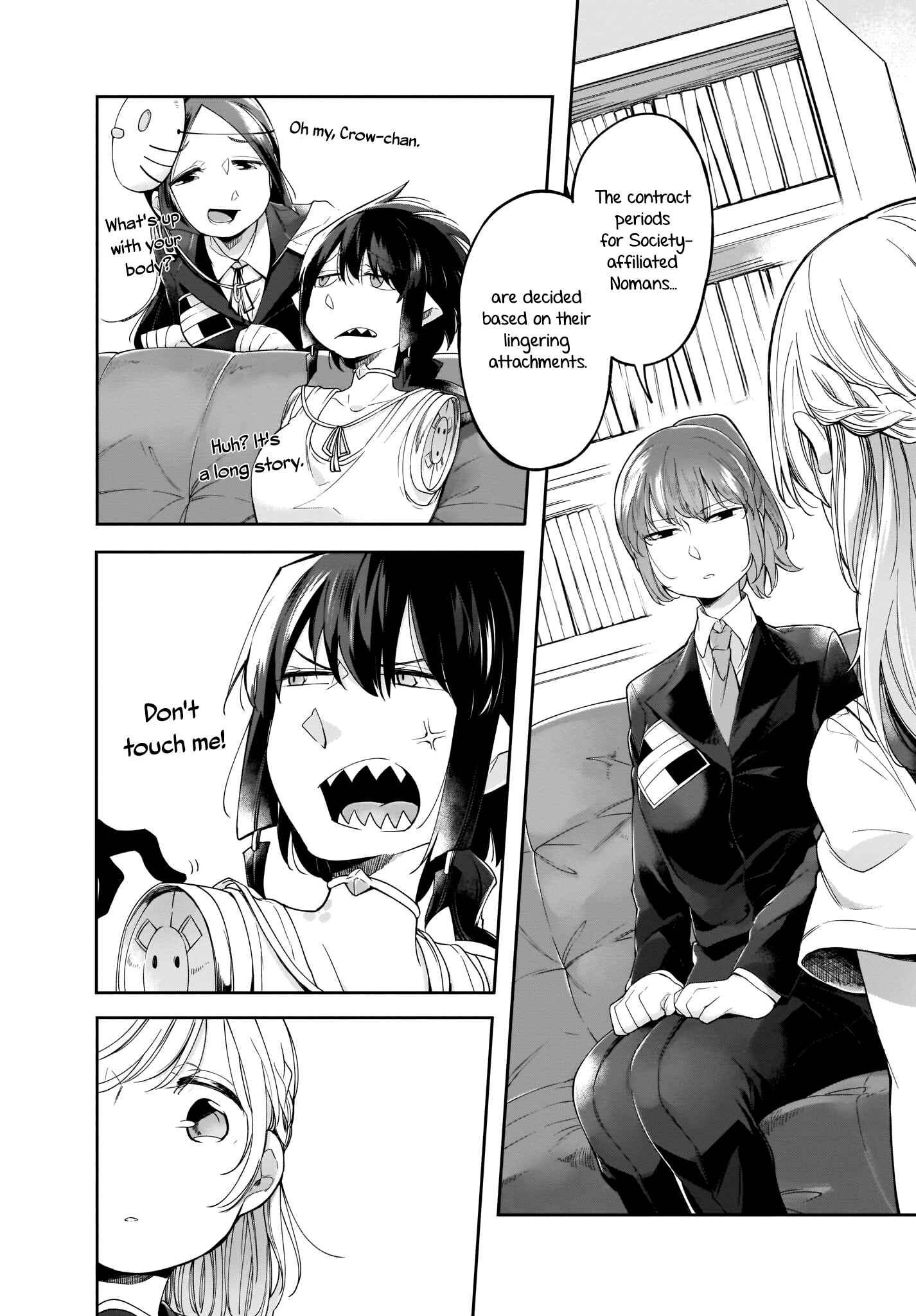 Page 12 Chapter 8 Dear NOMAN