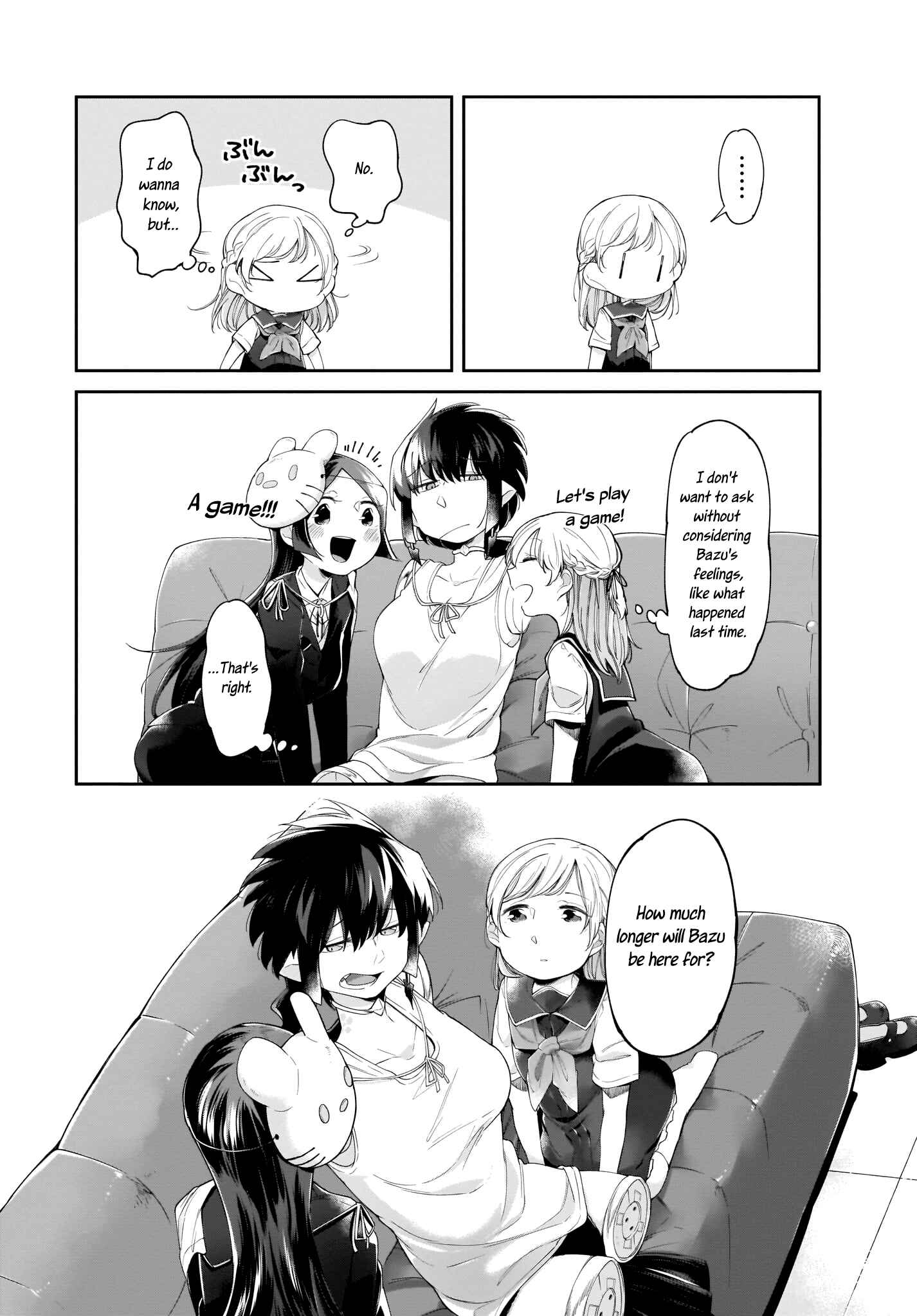 Page 15 Chapter 8 Dear NOMAN