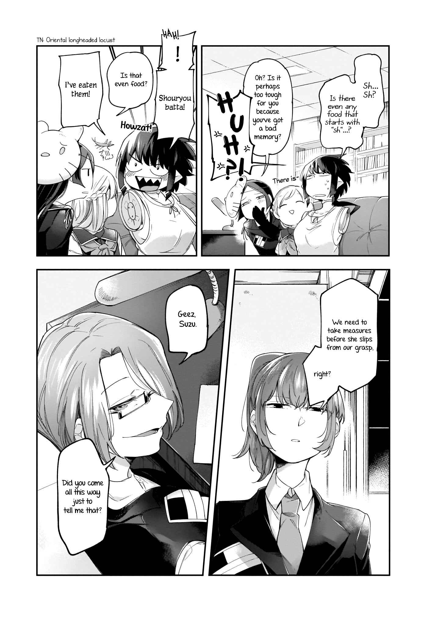 Page 17 Chapter 8 Dear NOMAN