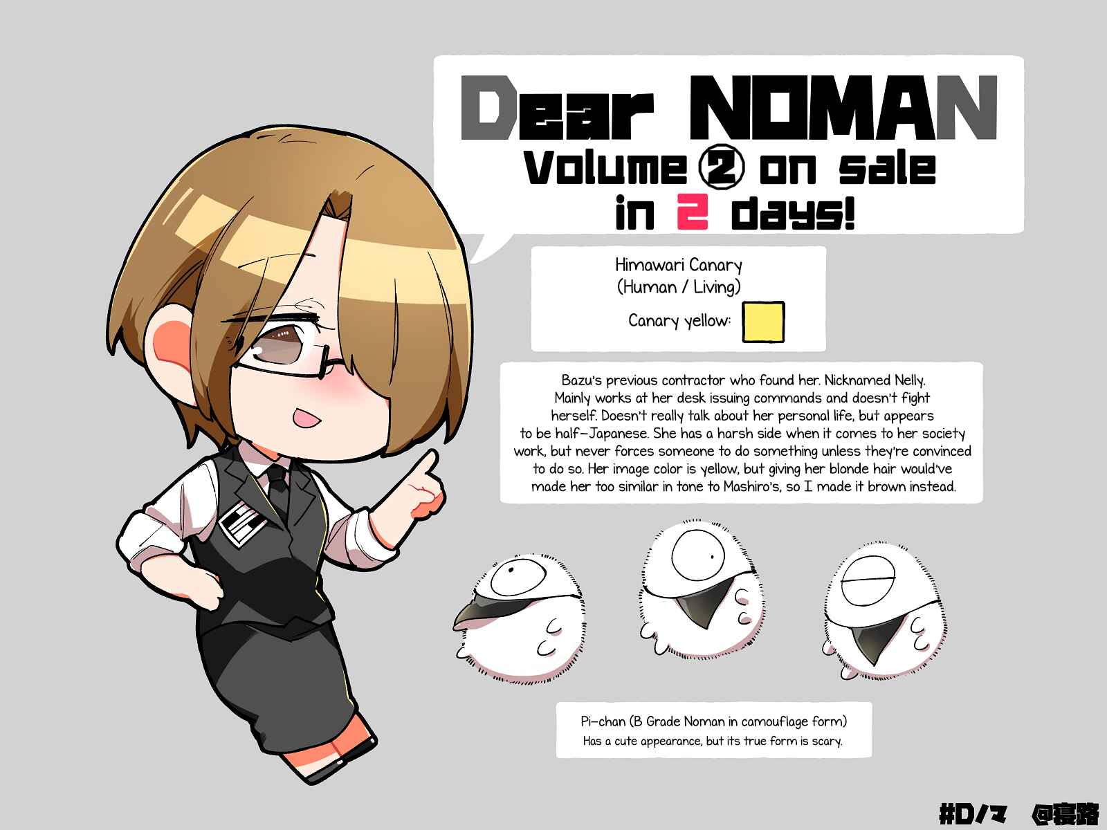 Page 10 Chapter 13.5 Dear NOMAN