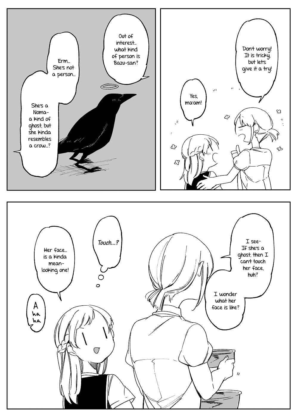 Page 2 Chapter 13.5 Dear NOMAN