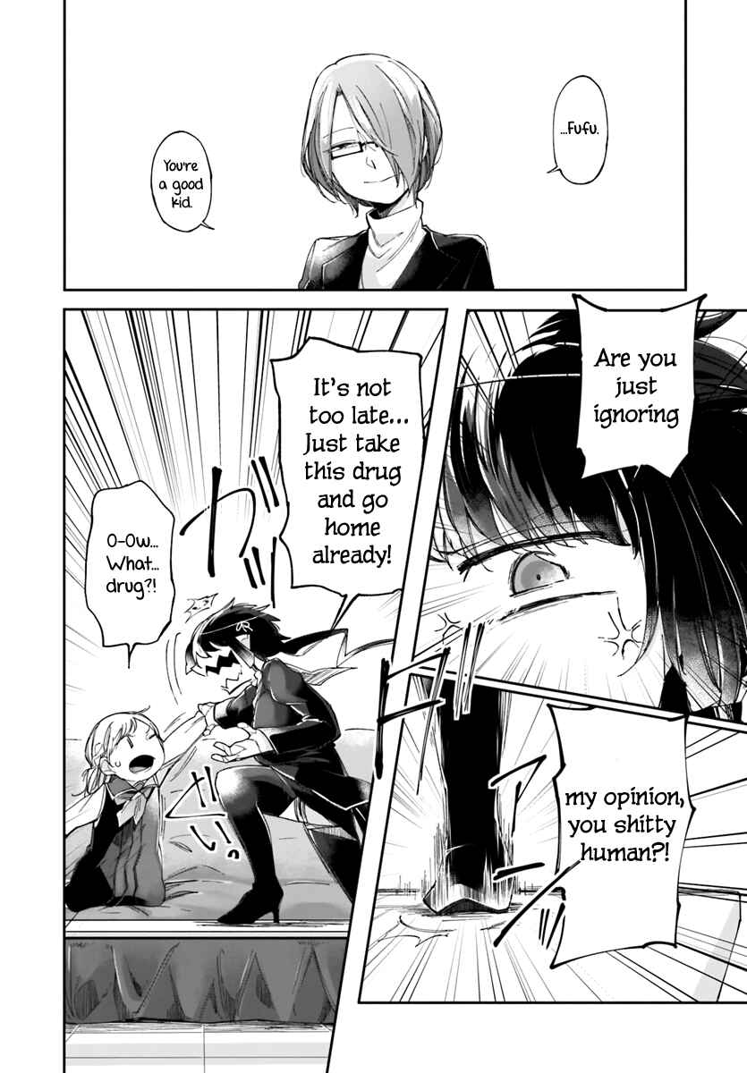 Page 14 Chapter 2 Dear NOMAN