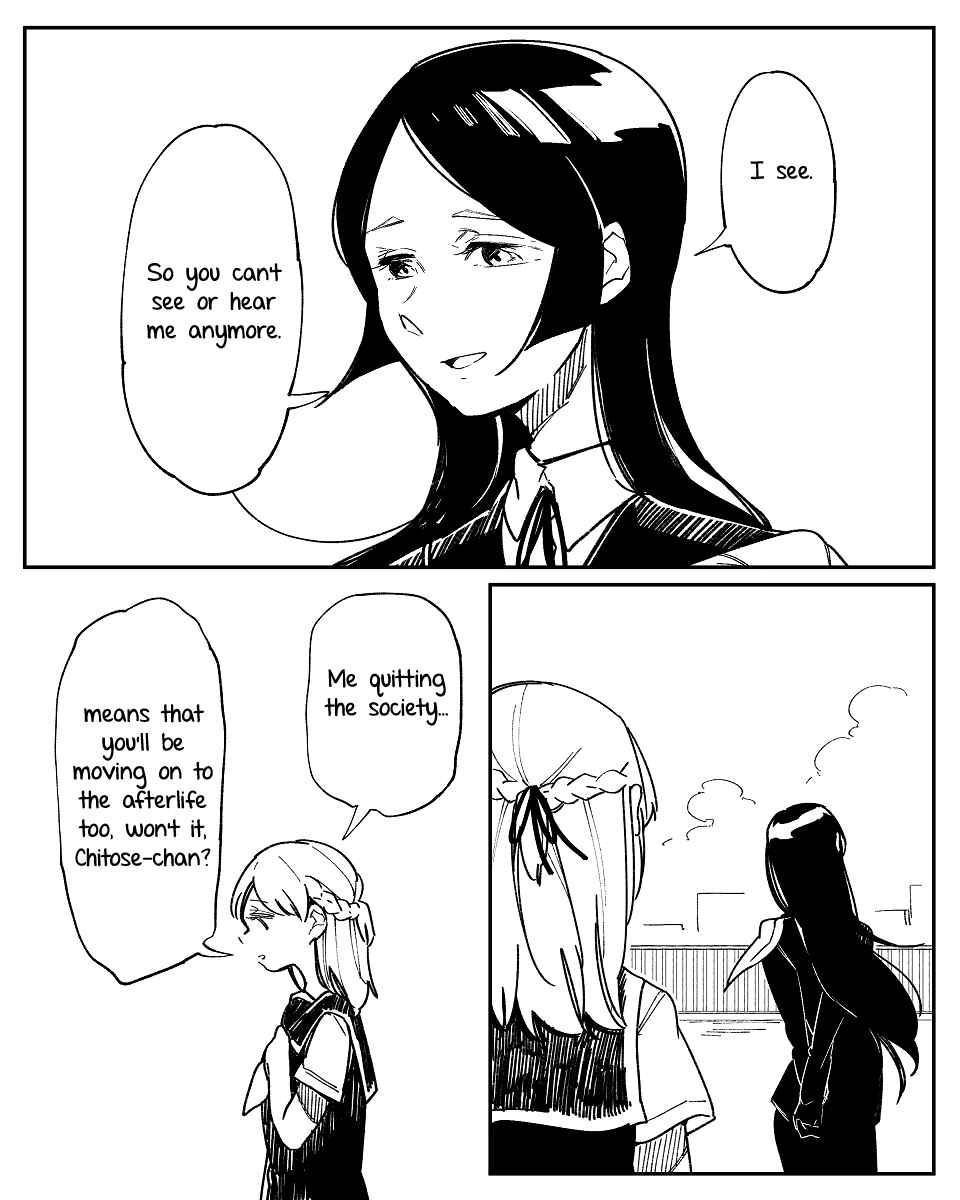 Page 2 Chapter 14.6 Dear NOMAN