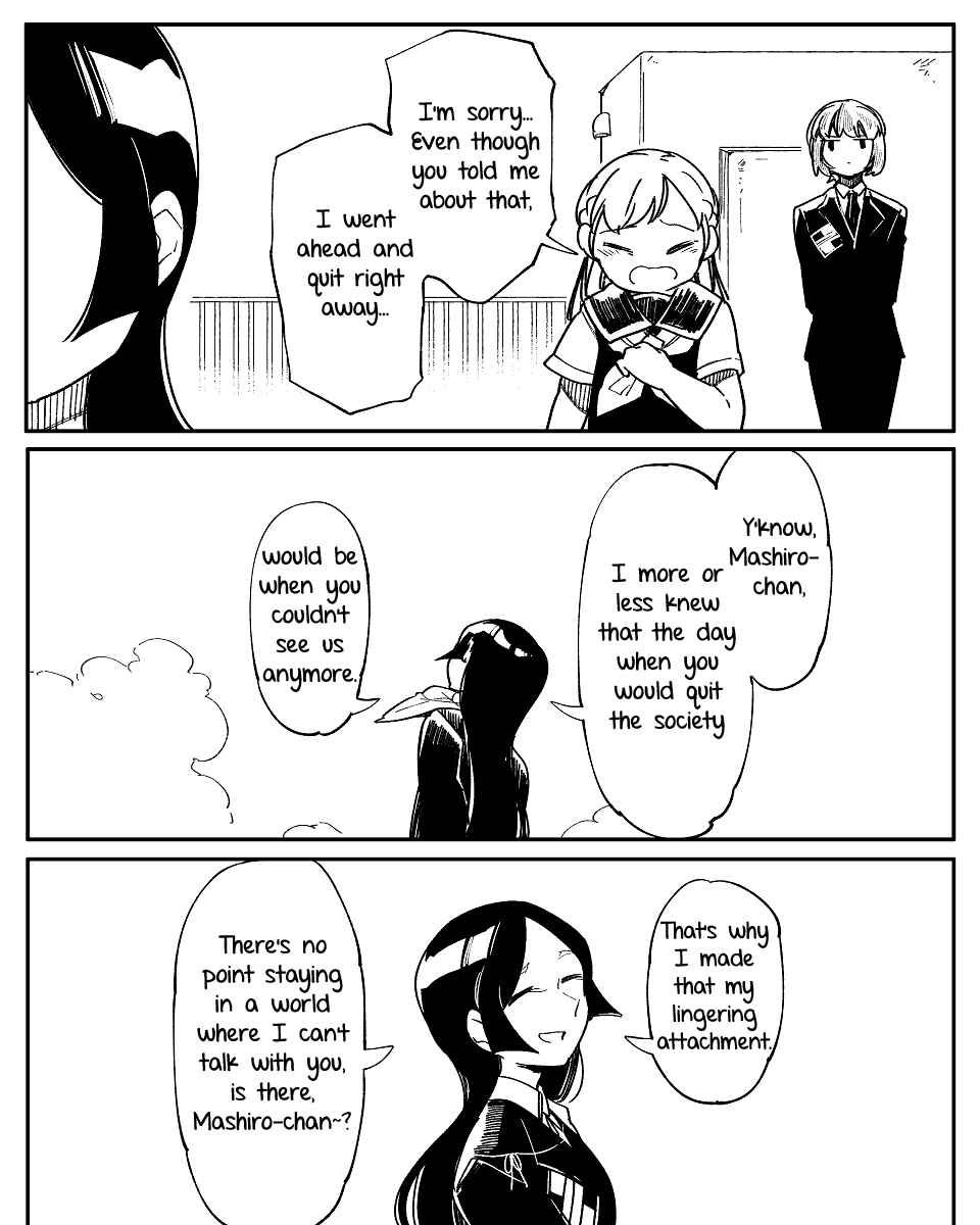 Page 3 Chapter 14.6 Dear NOMAN