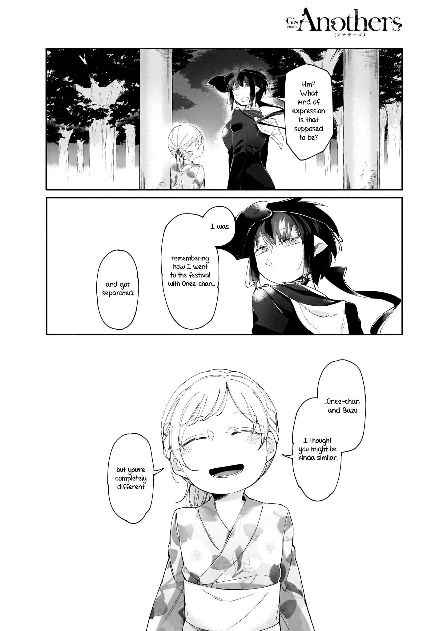 Page 12 Chapter 9 Dear NOMAN