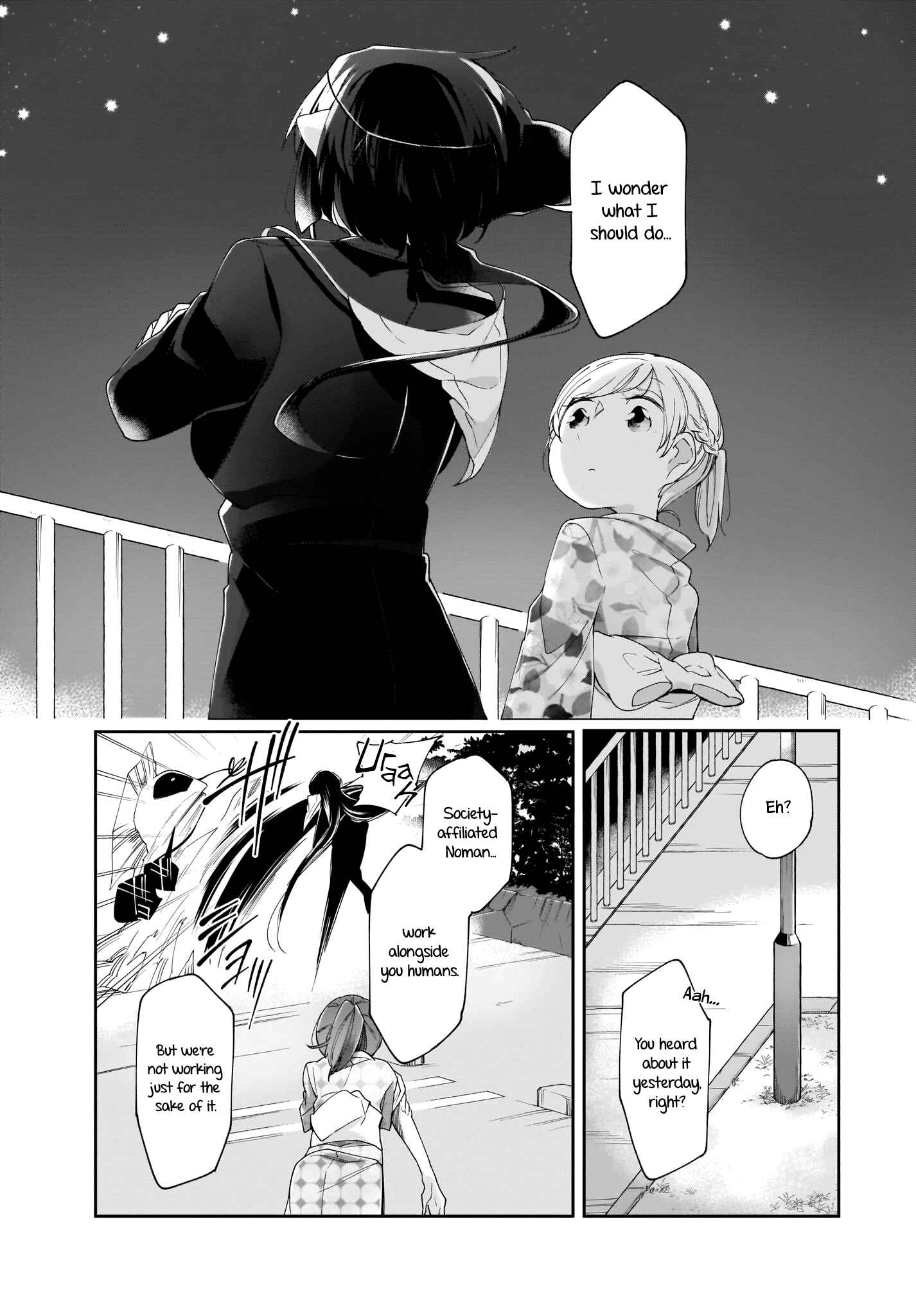 Page 16 Chapter 9 Dear NOMAN