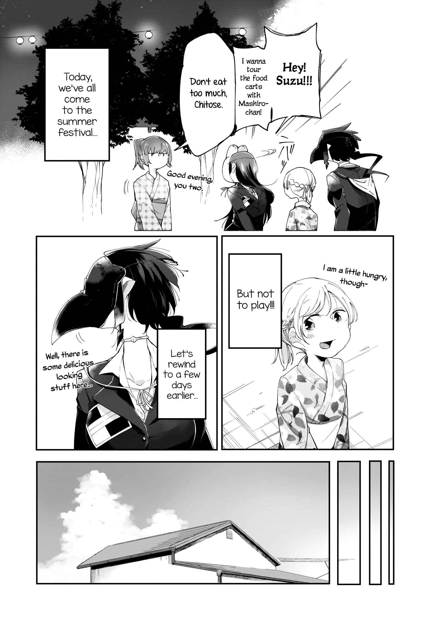 Page 3 Chapter 9 Dear NOMAN