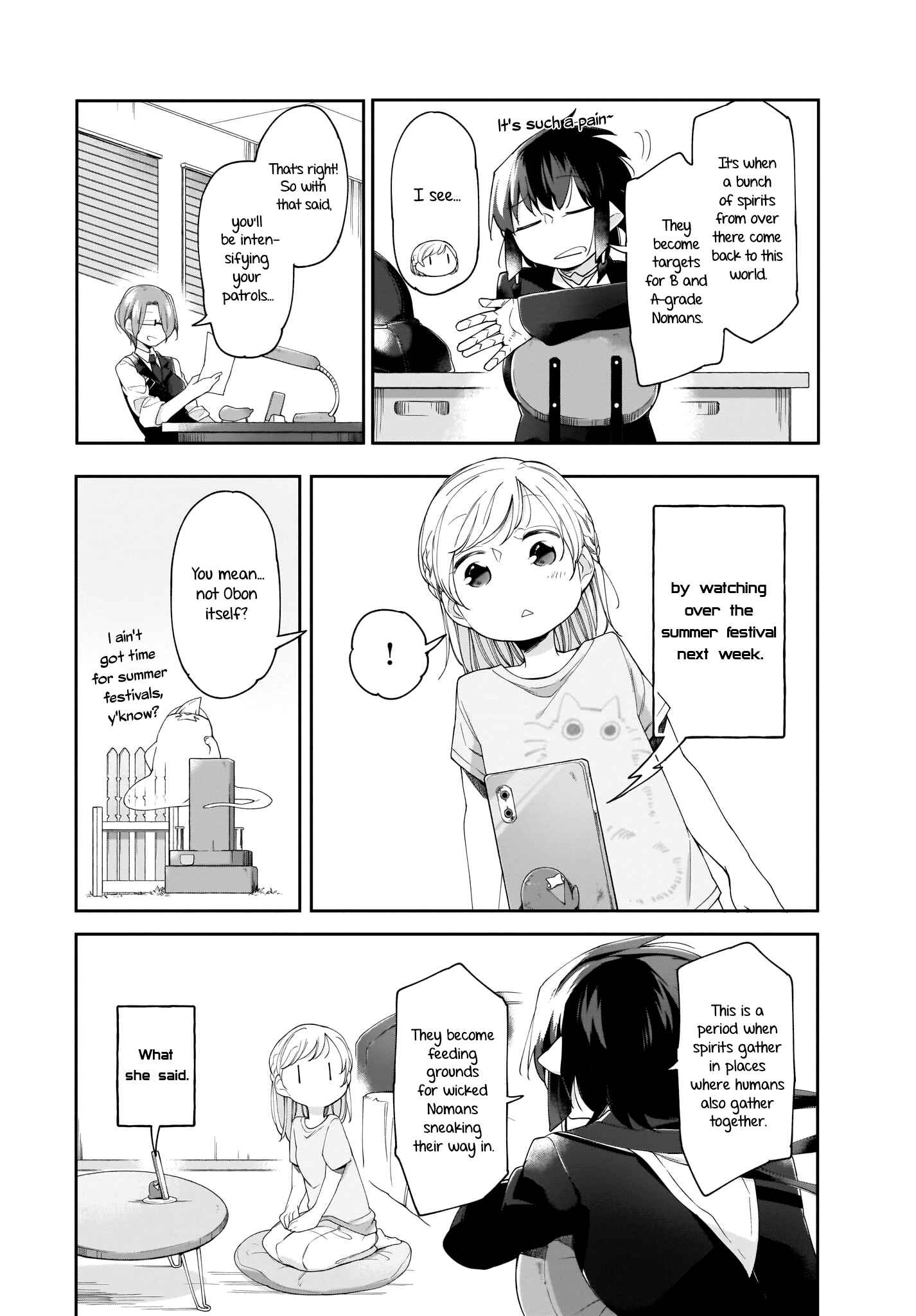 Page 5 Chapter 9 Dear NOMAN