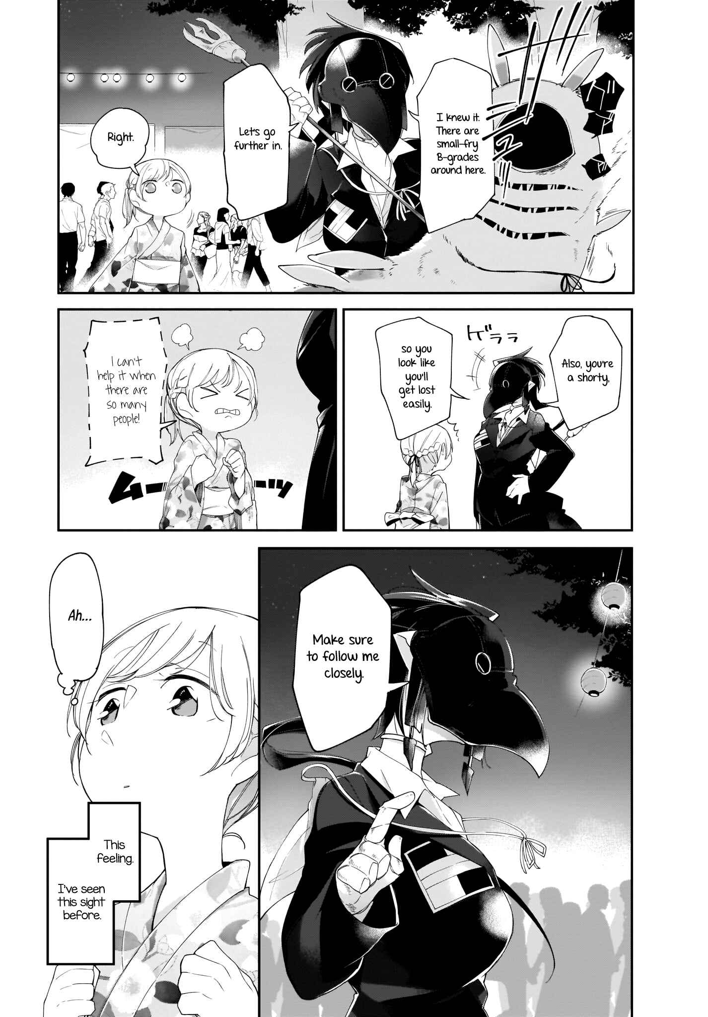 Page 7 Chapter 9 Dear NOMAN