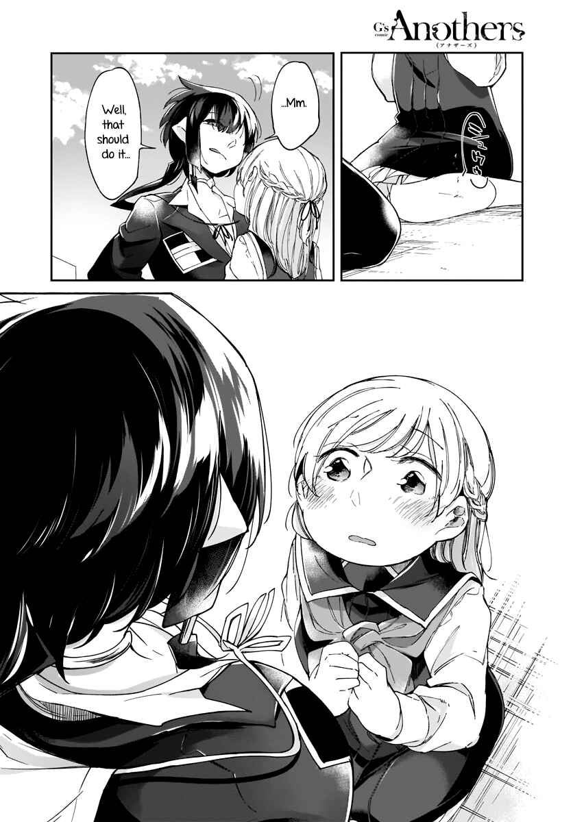 Page 15 Chapter 7 Dear NOMAN