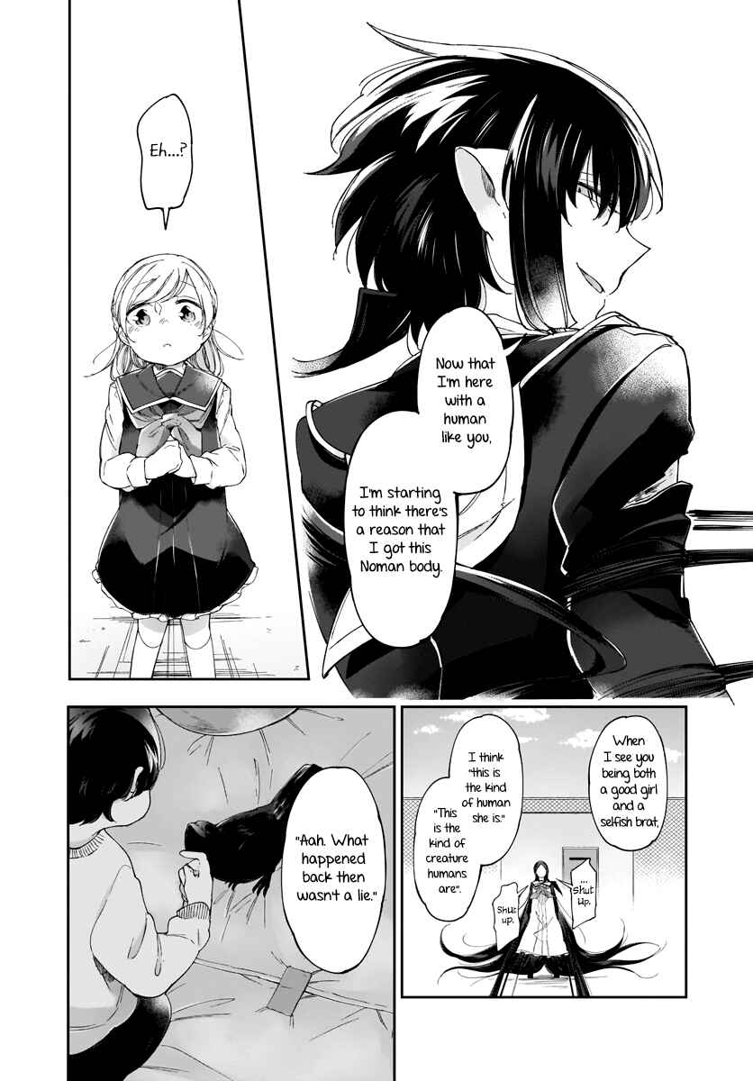 Page 8 Chapter 7 Dear NOMAN
