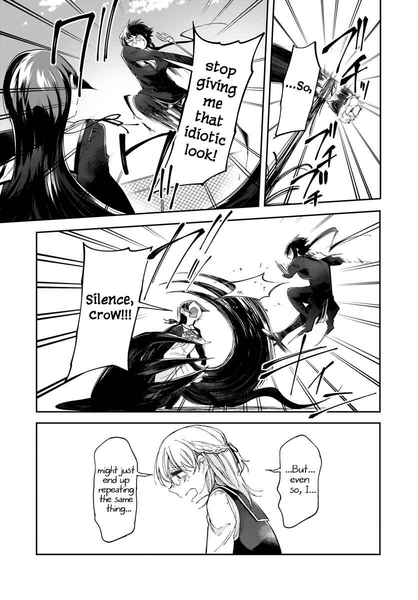 Page 9 Chapter 7 Dear NOMAN