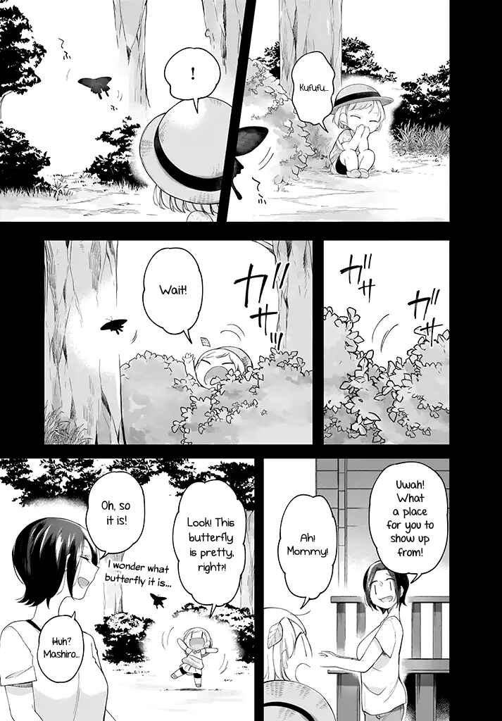 Page 13 Chapter 10 Dear NOMAN