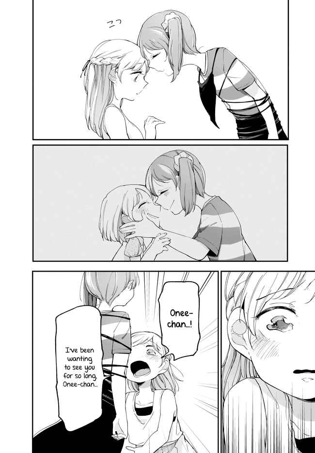 Page 2 Chapter 12.2 Dear NOMAN