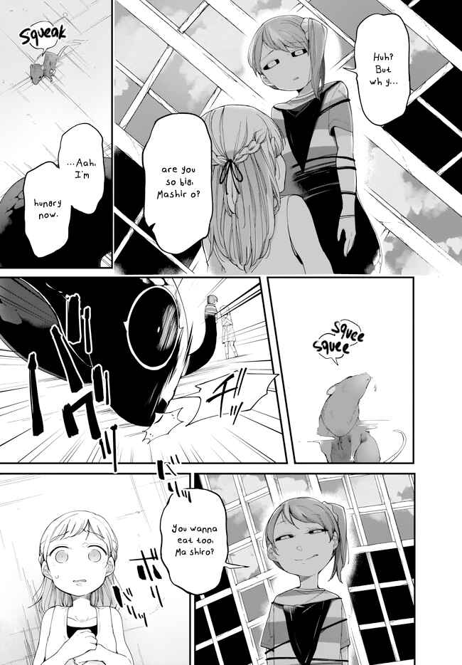 Page 3 Chapter 12.2 Dear NOMAN