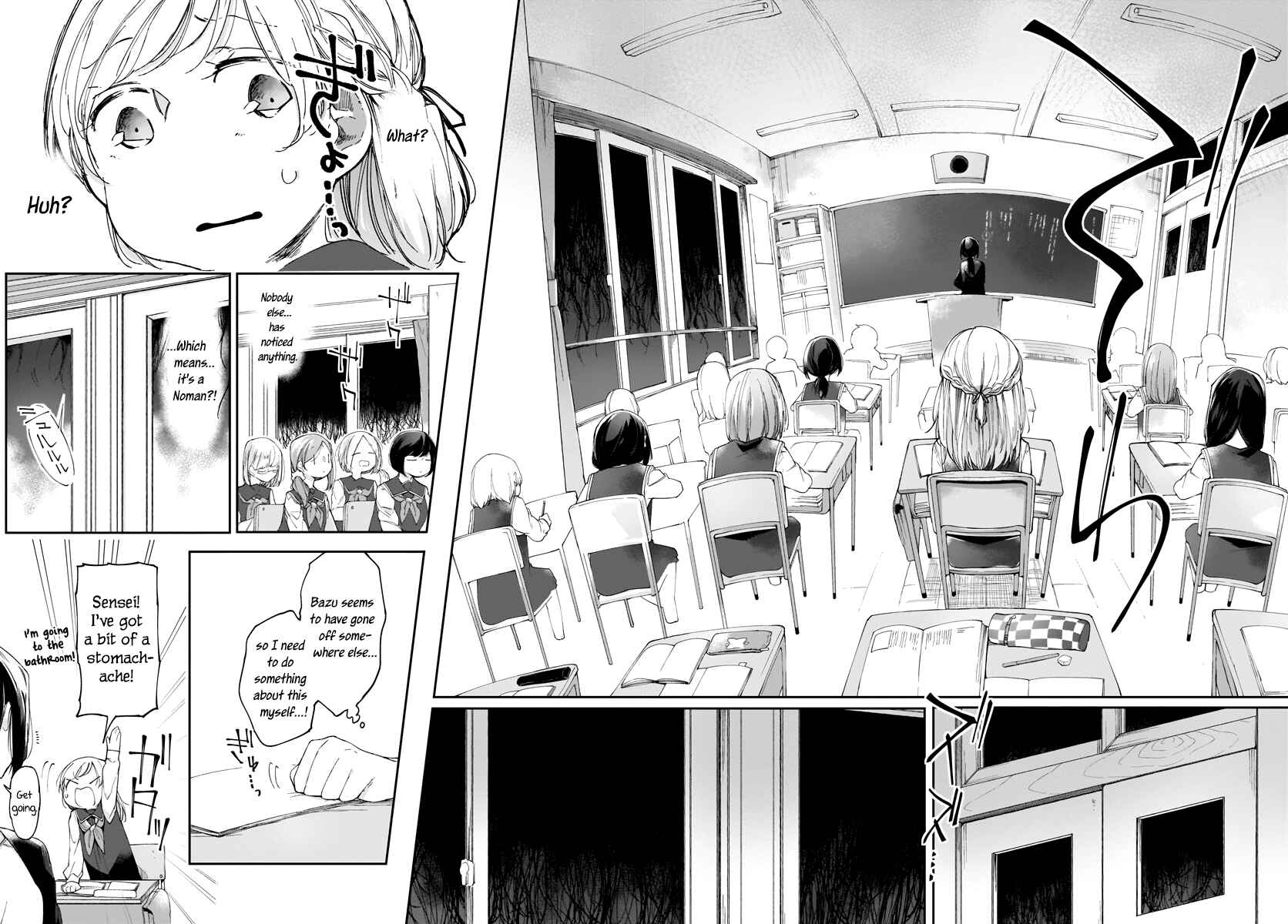Page 4 Chapter 6 Dear NOMAN