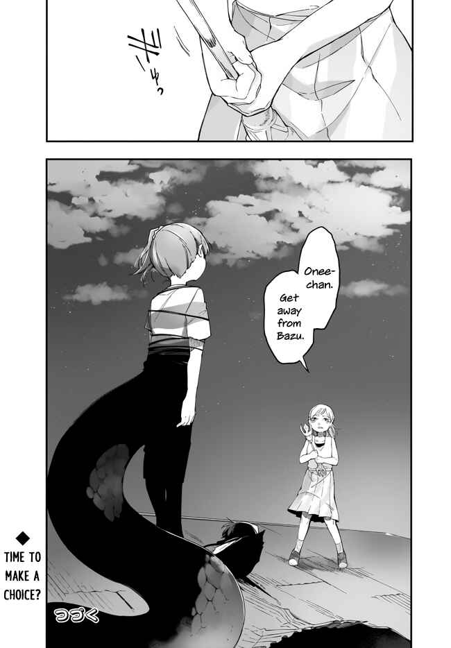 Page 11 Chapter 13.2 Dear NOMAN