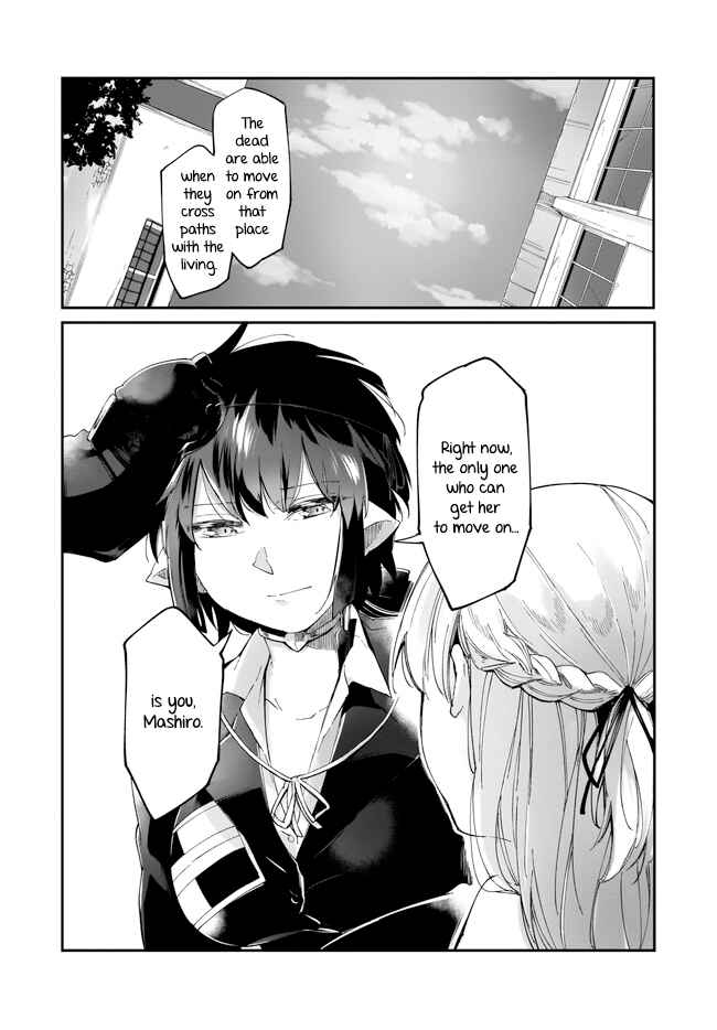Page 3 Chapter 13.2 Dear NOMAN