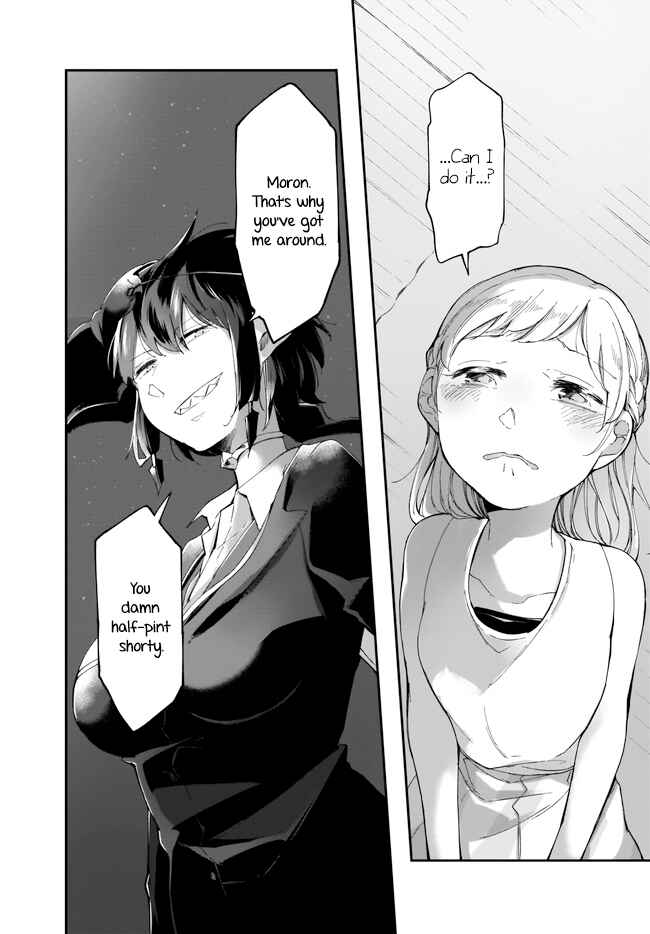 Page 4 Chapter 13.2 Dear NOMAN